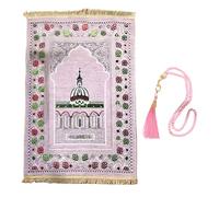 Portable Prayer Mat, Soft Religious Rug, 43.31x27.17 Inches Padded Praying Mat with Beads Feature, Decorative Prayer Rug, Worship Mats with Comfortable Design, Spiritual Accessory for Adults and Home