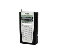 Portable Radio Mini Am Fm Telescopic Antenna Radio Pocket World Receiver Multifunctional Mini Radio, 9.5 X 6 X 2cm