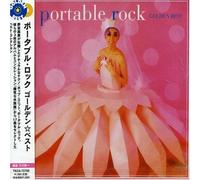 Portable Rock (Ft Maki Nomiya) - Golden Best