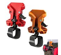 Portable Self-Locking Power Tool Holster, Quick Release Electric Drill Holder for Tool Belt, 2026 New Drill Holster for Tool Belt, Drill Belt Clip for Construction, Electricians and DIY (B)