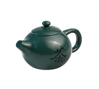 Portable Water Squirter, Teapot Shape Toy, Fun Summer Spray Game, Handheld Lightweight Design, Easy Fill and Use Feature, Quick Function for Camping Outdoor Garden Backyard