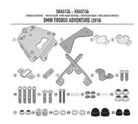 PORTAEQUIPAJE CENTRAL BMW F 850GS Adventure (19) MONOKEY DE ALUMINIO