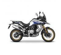 Baúl moto Shad Voge 900 DSX TU