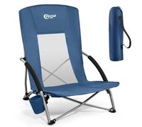 Portal Silla de playa, plegable, ligera, plegable, de tejido de baja transpirabilidad, soporta hasta 150 kg, portátil, con bolsa de transporte, soporte para bebidas para playa, jardín, senderismo
