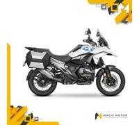 Portamaletas laterales SHAD 3P System BMW R 1300 GS (2023-2026) W0RG14IF