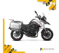 Portamaletas laterales SHAD 4P System Benelli TRK 702 X (2023-2026) B0TR734P