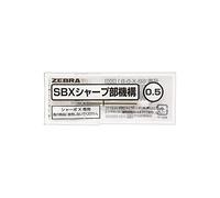 Portaminas Zebra Sharbo X recargable, de 0,3 mm 0,5