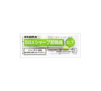 Portaminas Zebra Sharbo X recargable, de 0,3 mm 0,7