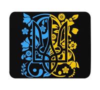 Portátil Alfombrilla de Ratón, Ucraniano/Tryzub UA, Base de Goma Alfombrilla Gaming, Tapete de Juego, 25X30cm, Laptop, Ordenador, Gamers