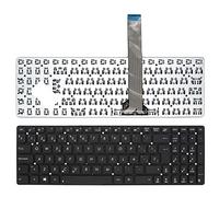 PORTATIL MOVIL® - Teclado Compatible con ASUS K55 K55V K55XI K55A K55DE K55DR K55VD K55VJ K55VM K55VS Teclas Recambio Keyboard Replacement Piezas Renovar Interior Laptop PC Computadora Fácil