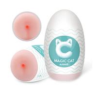 Pòrtatile àsНurbàтòre Efectó Pòmpino Sešuàli àsНurbàtòre Màschile, Uòva Mòrbide Piccòle Ma,Verde