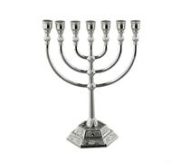 Portavelas de menorá vintage de 7 ramas, elegante soporte de metal para Hanukkah, bodas, fiestas y decoración del hogar, 17 cm de alto para exhibición de centros de mesa (plateado)