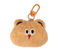 Porte-clés En Pour Chat, Jouet En Pour | Ornements Mignons Pendentif En Animale,Pendentif De Charme De À Main Pour À Dos, D'école, Portefeuille, Téléphone, Por