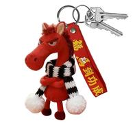 Porte-clés peluche cheval mini figurine jouet pendentif décoratif breloque de sac doux et maniable accessoire ludique adorable cadeau unique | accessoire polyvalent pour hommes femmes garçons filles a