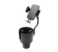 Porte-gobelet De Voiture Et Support De Téléphone 2 En 1 | Support De Téléphone Universel Avec Base Réglable, Pour Smartphones De 4 À 7,2 Pouces Et Bouteilles De 1 L, Accessoires De Voiture Pour Hommes