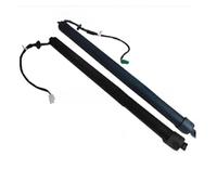 Portón TraseroAmortiguador Gas Eléctrico Para Peugeot 3008 Maletero Portón Trasero Elevación Eléctrica Jackstay 9830770280 9830769680 Puntal Izquierdo Derecho(Pair)