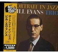 Portrait in Jazz+1 (+Bonus)
