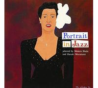 Portrait in Jazz