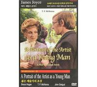 Portrait Of The Artist As A Young Man [Edizione: Corea Del Sud] [USA] [DVD]