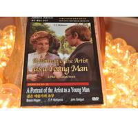 Portrait of the Artist As a Young Man [USA] [DVD]
