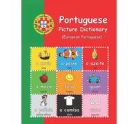 Portuguese Picture Dictionary: European Portuguese (with audio) (Picture Dictionaries: with audio)