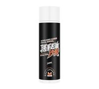 Posgcks Limpiador Manos Masculino,249ml Potente Desengrasante | Jabón para Mecánicos | para Reparador, Entusiasta de la Artesanía, Carpintero, Arquitecto, Ingeniero, Obra y Taller