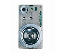 POSICIÓN EXTERIOR PARA SISTEMAS 4 + N CABLES 1145/500