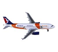 POSMRWK maquetas de Aviones a Escala Modelo En Miniatura Fundido Presión,Escala 1:500, For 536042 Air Macau A320 B-MCI,Modelo De Aviación De Avión De Metal De Aleación Modelo de un Solo avión