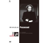 Possessed [DVD de Audio]