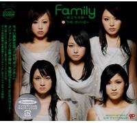 Possible - Family-Tabidachi No ASA-[CD+d [Import]