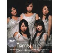 Possible Family-Tabidachi No Asa-[Regul (CD) (Importación USA)