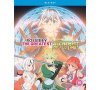 Possibly the Greatest Alchemist of All Time - Season 1 [Blu-ray]