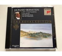 Post-Romantique - Faust Symphonie