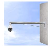 Poste de vigilancia para cámara, Soporte metálico de 1,8 m para Montaje en Pared para cámaras IP, PTZ, Domo y de Caja. Soporte de vigilancia extralargo (café Claro, 120 cm)