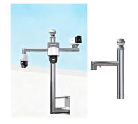 Poste de vigilancia para cámara, Soporte para cámara de Seguridad Exterior Resistente a la Intemperie, Soporte Inoxidable de 1,5 m para una Mejor vigilancia, Soporte de Pared Duradero (café