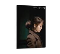 Póster artístico en lienzo, ídolo coreano IU-My Husband-tema de estrella de ola coreana, decoración simple para dormitorio, sala de estar o pasillo, hermosa decoración de habitación con fondo oscuro y