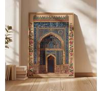 Póster con estampado floral de arquitectura islámica, láminas de arte musulmán para decoración de pared de dormitorio (70x100CM/Sin marco)