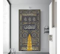 Póster con impresión de puertas doradas de la Kaaba, arte mural islámico, con caligrafía árabe y versos del Corán, pintura en lienzo para decoración del hogar musulmán (40x80cm/sin marco)