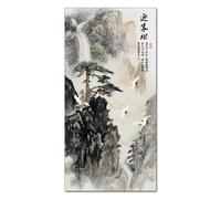 Póster de arte mural con diseño de pino alpino estilo tinta china, ideal para sala de estar, pasillo u oficina Impresión en lienzo (30x60cm/marco interno)