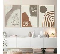 Póster de caligrafía islámica, líneas abstractas, pintura al óleo, decoración nórdica para interiores de sala de estar, láminas decorativas (30x45cm-3 piezas)