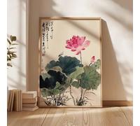 Póster de flor de loto china, arte mural tradicional en tinta y acuarela, impresión en lienzo con motivos naturales y caligrafía para la decoración del hogar (30x45cm)