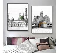 Póster de mezquita con boceto de acuarela, arte islámico de La Meca y Medina, pintura musulmana para decoración de paredes interiores del hogar, impresión en lienzo (40 x 60 cm, 2 unidades)