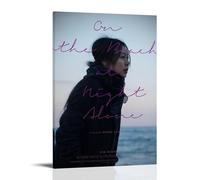 Póster de pared impermeable con texto en inglés "On the Beach at Night Alone", resistente al agua, a prueba de humedad, fácil de instalar y resistente a la decoloración, estilo marco, 40 x 60 cm