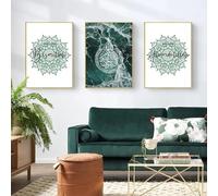 Póster de pared musulmán con diseño de mandala de loto islámico bohemio moderno, pintura en lienzo para dormitorio, sala de estar, decoración del hogar, 40 x 60 cm, 3 unidades, sin marco