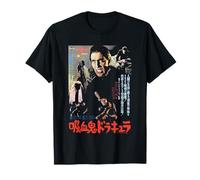 Póster de película Japonesa de Horror of Dracula Christopher Lee Camiseta