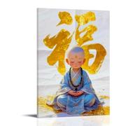 Póster de pequeño monje sentado en el suelo con una pintura de bendición, arte vintage, lienzo de pared, decoración estética, sala de estar, habitación de los niños, cafetería, baño, adecuado para