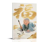 Póster de The Little Monk Is Lying on the Ground Writing The Word Fu - Póster de arte vintage, lienzo de pared, decoración estética, sala de estar, habitación de los niños, cafetería, baño, adecuado