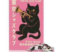 Póster de Trompeta de Gato del Tokyo Jazz Club de 1000 Piezas para Adultos, Rompecabezas difíciles de Madera, Juguetes de Juego para Adultos, 1000 Piezas (75 x 50 cm)