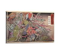 Póster decorativo de pared con diseño de dioses y diosas del reino (20 x 30 cm)