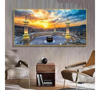 Póster en lienzo con diseño moderno de atardecer dorado en la playa, ideal para la decoración del hogar. Vista horizontal de las dunas costeras desde una ventana (80 x 160 cm).